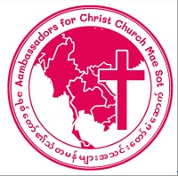 Ambassadors for Christ Church (AFC)